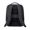 Рюкзак Mi City Backpack 2 Dark Gray